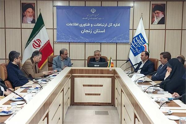 برگزاری جلسه ارزیابی عملکرد حوزه ایثارگران وزارت ارتباطات و فناوری اطلاعات در استان زنجان با حضور مشاور وزیر در امور ایثار گران وزارت
