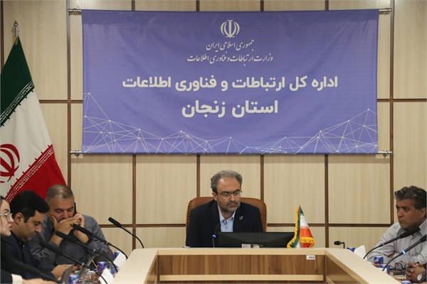 بررسی مشکلات نصب سایتهای آنتن تلفن همراه در استان زنجان