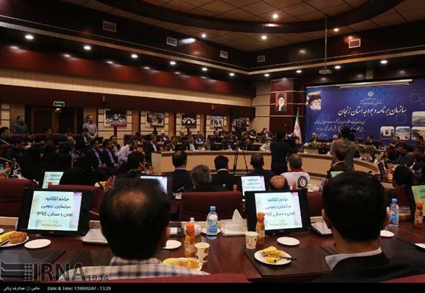 تقدیر استاندار از مدیرکل ارتباطات و فناوری اطلاعات استان