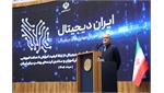 دانش‌آموزان ما با باور و ایمان می توانند ایران را به سوی عزت و پیشرفت هدایت کنند
