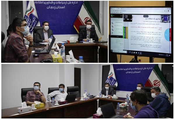 85 سایت در 102 روستاها به نسل سوم و چهارم تلفن همراه ارتقاء یافتند
