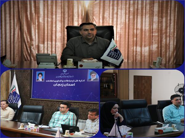 95 دفتر پیشخوان دولت شهری و ICT روستایی در زنجان فعالیت می کنند